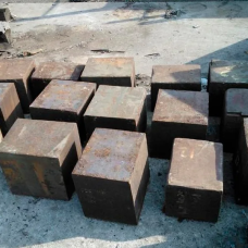 Поковка нержавеющая прямоугольная 12Х18Н10Т 910 мм ГОСТ 25054-81